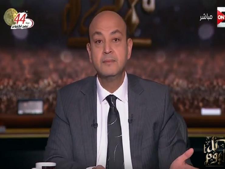 عمرو أديب: "في ناس عايزة مصر تبقى زاي سوريا والعراق"-فيديو