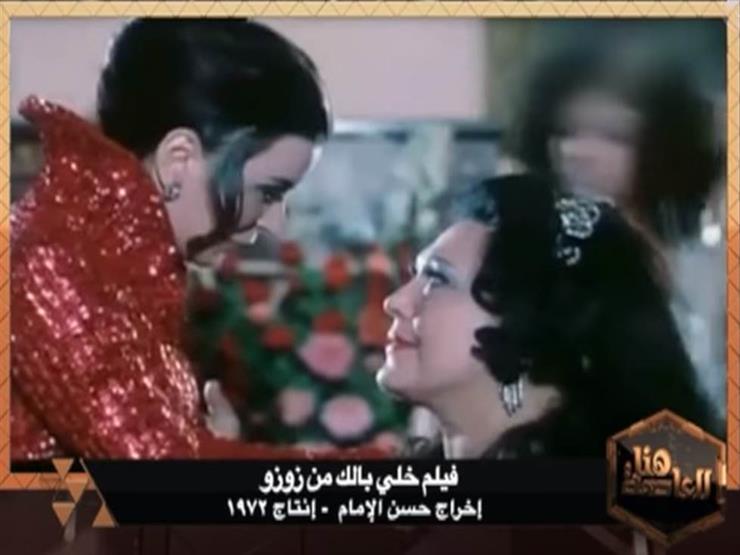 رجاء الجداوي تكشف عن أكثر مشهد أبكاها لتحية كاريوكا