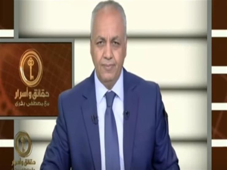 مصطفى بكري: قرار قناة "EXTRA" بإيقاف مذيعتها كان صائبًا -فيديو