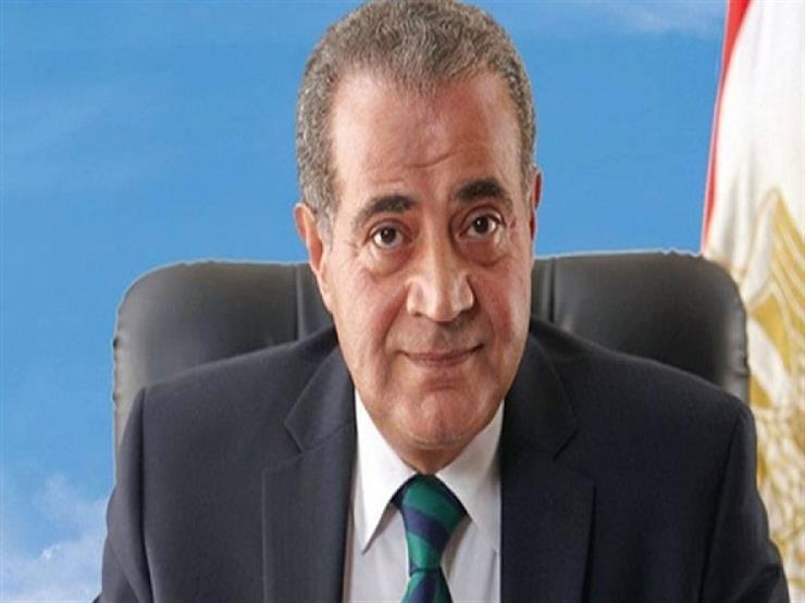 وزير التموين ناعيًا شهداء الواحات: "الحادث لن يزيد المصريين إلا عزيمة وإصرارًا" -فيديو