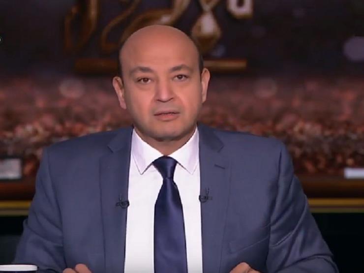 عمرو أديب منتقدًا من يبثّ تسجيلات عن حادث الواحات: "دم الشهداء راح هدر"-فيديو
