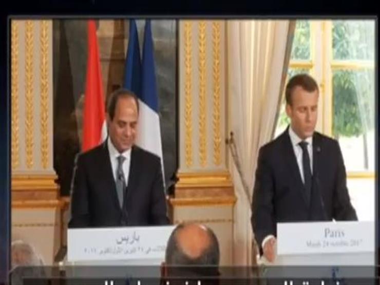 أستاذ علوم سياسية: مصر تحتاج لدعم فرنسا في حل القضية الفلسطينية 