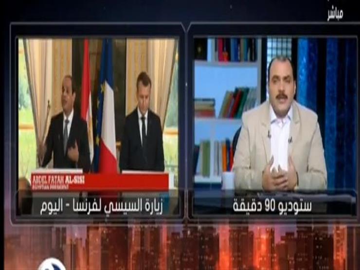 الجالية المصرية بفرنسا:  الأمر كان متأرجحًا فيما تعرفه فرنسا عن مصر قبل زيارة الرئيس