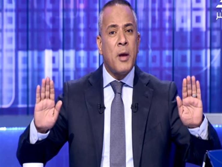 أحمد موسى يهاجم ناصر الدويلة: "من يتطاول على الجيش المصري نقطع لسانه"