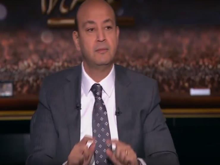 عمرو أديب: "البلد فيها فلوس وفرص.. وفيها فقراء كتير" -فيديو
