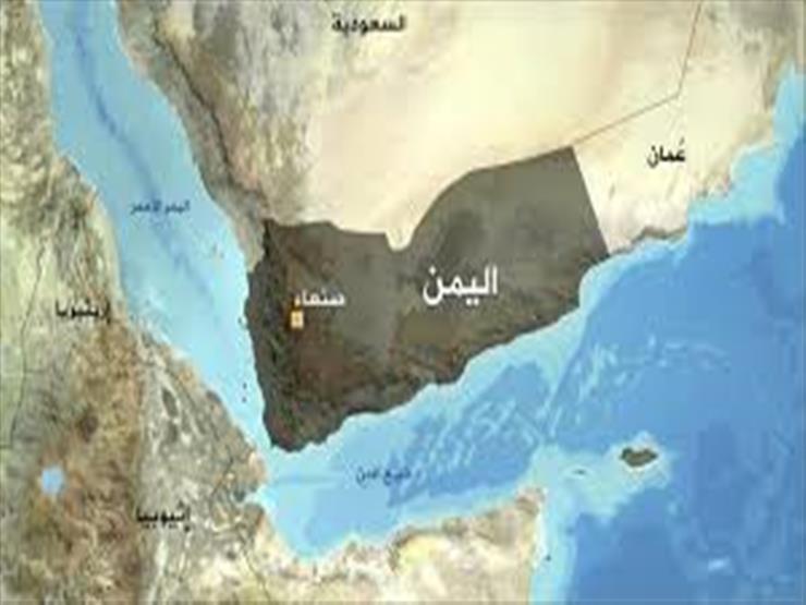 وزير يمني: الأوضاع الإنسانية في بلادنا كارثية