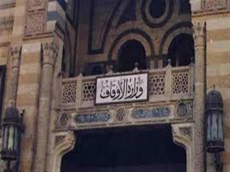 إمام مسجد الأربعين يرد على اتهامه بتزويج القاصرات
