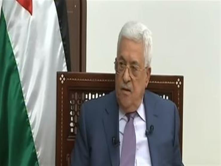 الرئيس الفلسطيني: لا نقبل بتدخل أي دولة في شئوننا الداخلية سوى مصر  