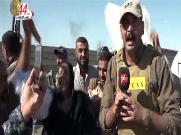 مراسل "اكستر نيوز" يرصد مشاهد تحرير الحويجة من "داعش" وفرحة العراقيين