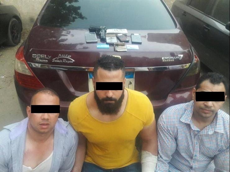 ضبط عصابة انتحلت صفة ضباط شرطة وسرقت موظف بمصر الجديدة ضبط عصابة انتحلت صفة ضباط شرطة وسرقت موظف بمصر الجديدة
