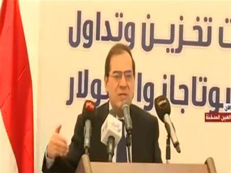 وزير البترول: نستورد أكثر من 50% من البوتاجاز 
