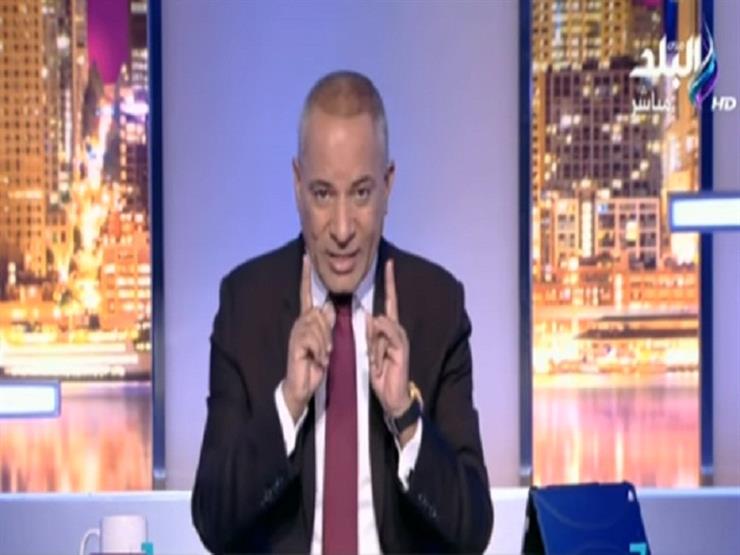 أحمد موسى عن أزمة سد النهضة: "محدش يقدر يمنع عن مصر المياه"-فيديو