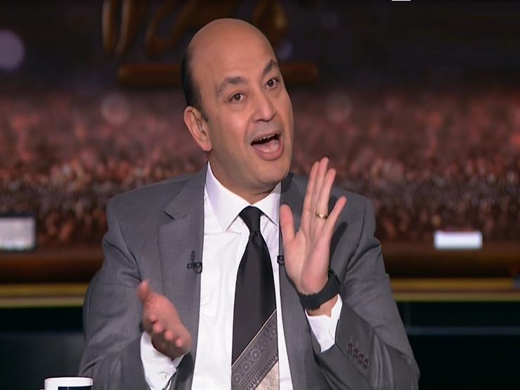 عمرو أديب يكشف عن 3 أخطاء تاريخية في "خطاب موزة" للدفاع عن قطر -فيديو