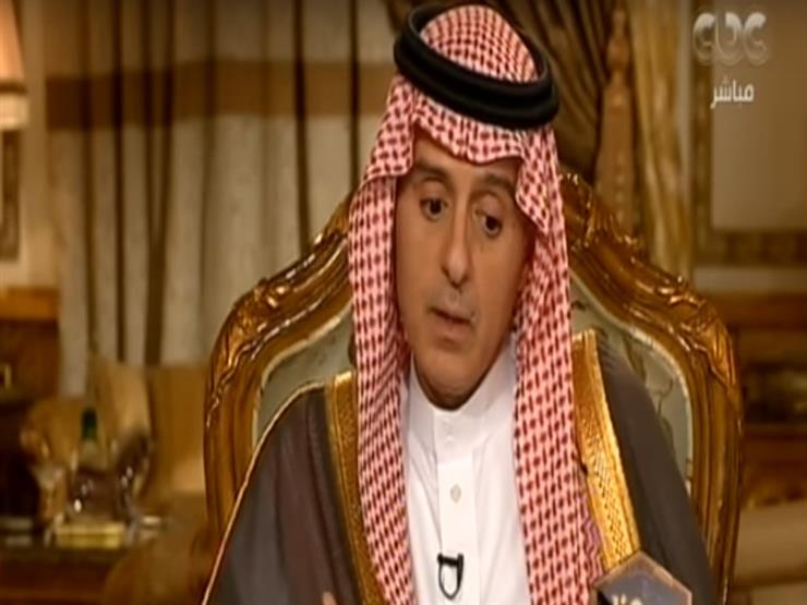 الجبير: احتجاز "الحريري" بالسعودية "هستيريا" أطلقها حزب الله -فيديو