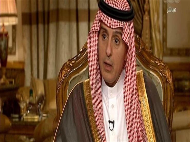 الجبير: لا توجد أي علاقات بين المملكة العربية السعودية وتل أبيب -فيديو