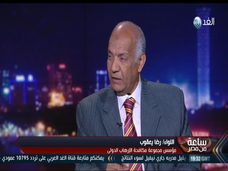 خبير أمني: عمليات الجيش أوجعت التنظيمات الإرهابية في مصر _فيديو‎