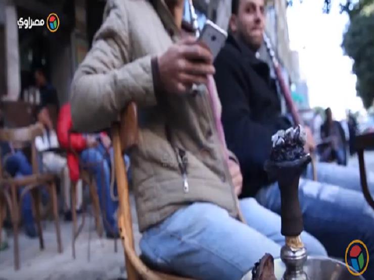 بعد ارتفاع أسعار "السجائر والمعسل" ماذا يشرب المصريون على القهوة؟