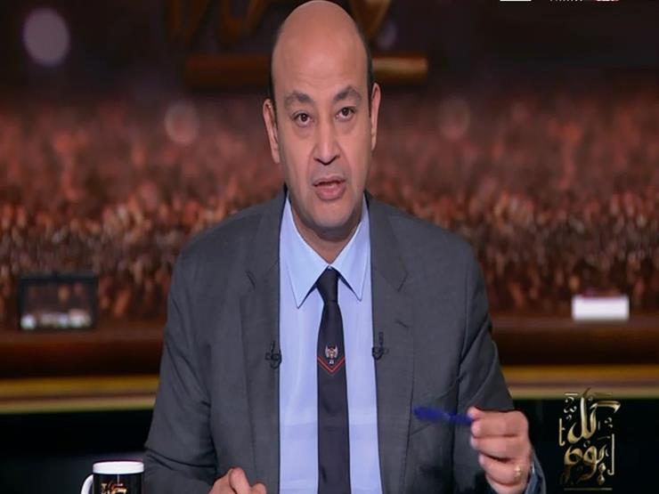 عمرو أديب عن مؤتمر شباب العالم: "فرصة لترويج السياحة المصرية" -فيديو