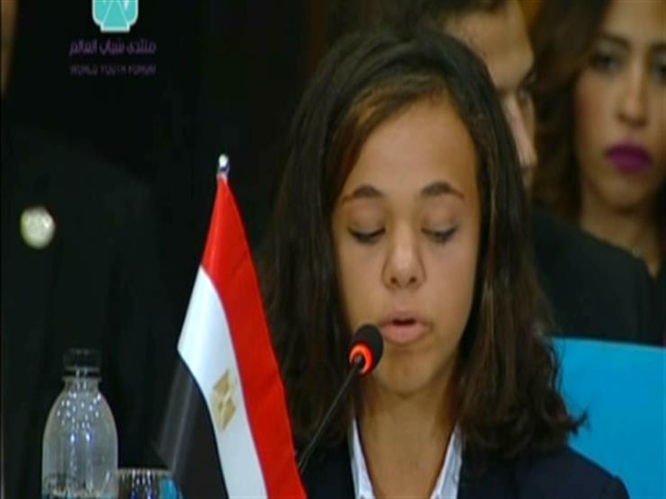 ممثلة مصر بنموذج الأمم المتحدة: توصلنا للنهج السليم في مكافحة الإرهاب