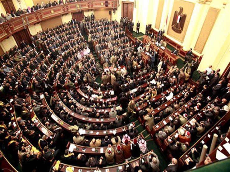 وفد من النواب يزور البرلمان الأوروبي 4 أيام وفد من النواب يزور البرلمان الأوروبي 4 أيام