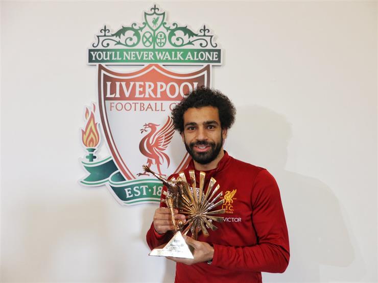 رسميًا.. صلاح يفوز بجائزة بي بي سي كأفضل لاعب في إفريقيا رسميًا.. صلاح يفوز بجائزة بي بي سي كأفضل لاعب في إفريقيا
