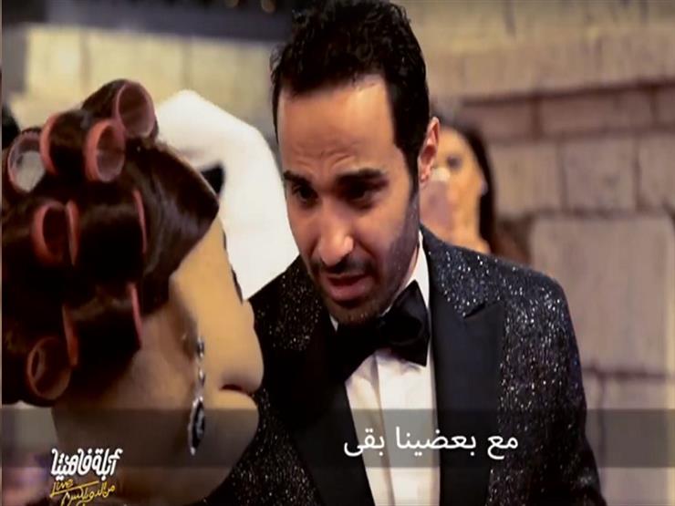 أبلة فاهيتا تسخر من بدلة أحمد فهمي في دبي السينمائي -فيديو