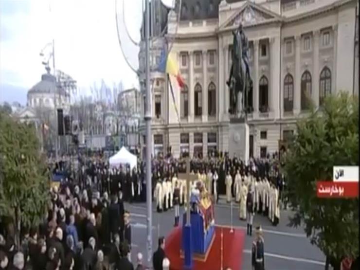 مراسم تشييع جنازة ملك رومانيا السابق