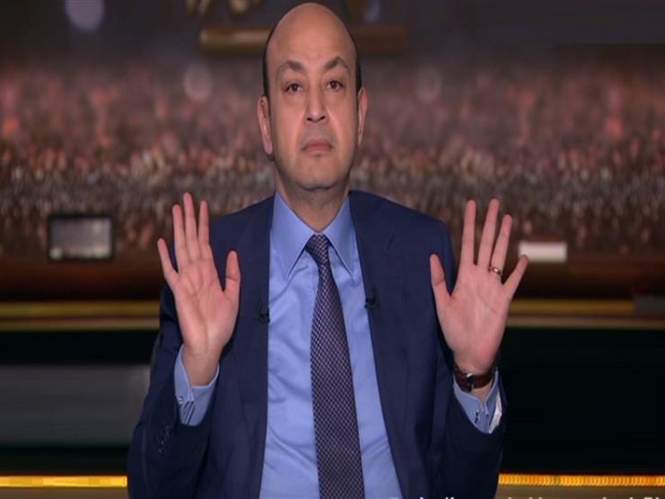 عمرو أديب مهاجمًا موظفي ماسبيرو: "ريسهم فين؟" -فيديو