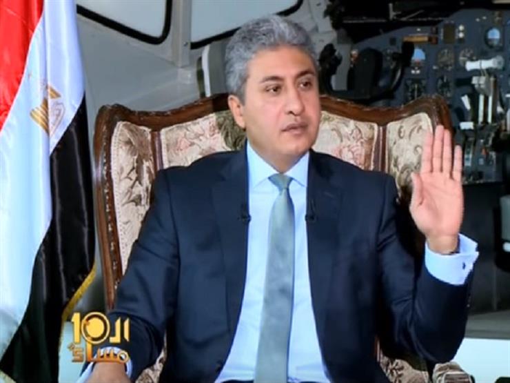 وزير الطيران: السيادة المصرية على المطارات لن تتأثر بوجود شركات أمن خاصة - فيديو
