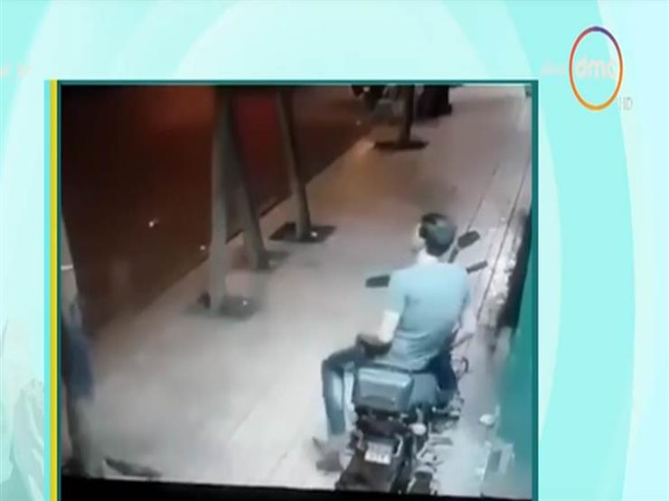 رامي رضوان يعرض فيديو لسرقة دراجة نارية