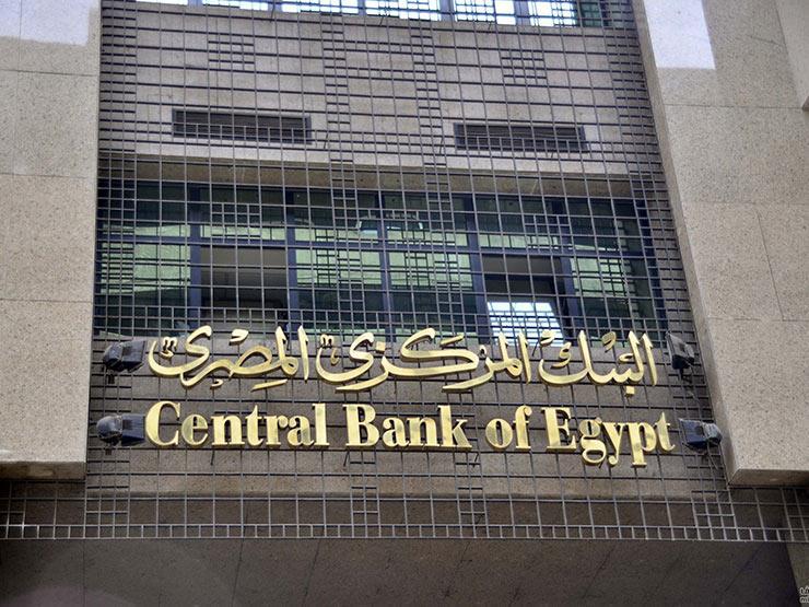 أسعار وحدات "الكمباوند" نار.. الشقق بـ1.8 مليون جنيه ونفاد جميع الوحدات أسعار وحدات "الكمباوند" نار.. الشقق بـ1.8 مليون جنيه ونفاد جميع الوحدات