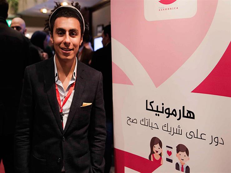 هارمونيكا.. تطبيق على المحمول ينافس زواج الصالونات و"الخاطبة" هارمونيكا.. تطبيق على المحمول ينافس زواج الصالونات و"الخاطبة"