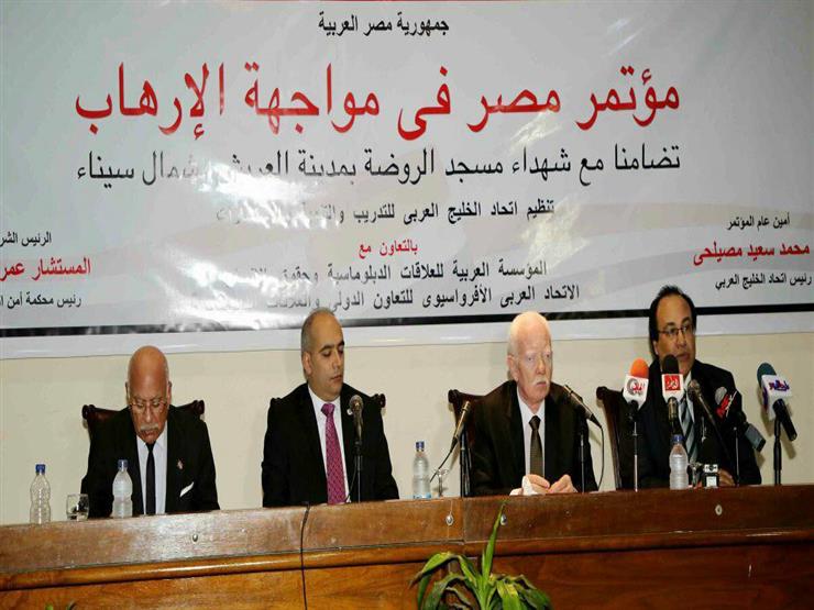 مؤتمر لاتحاد الخليج العربي بجامعة عين شمس تضامنًا مع "شهداء الروضة"