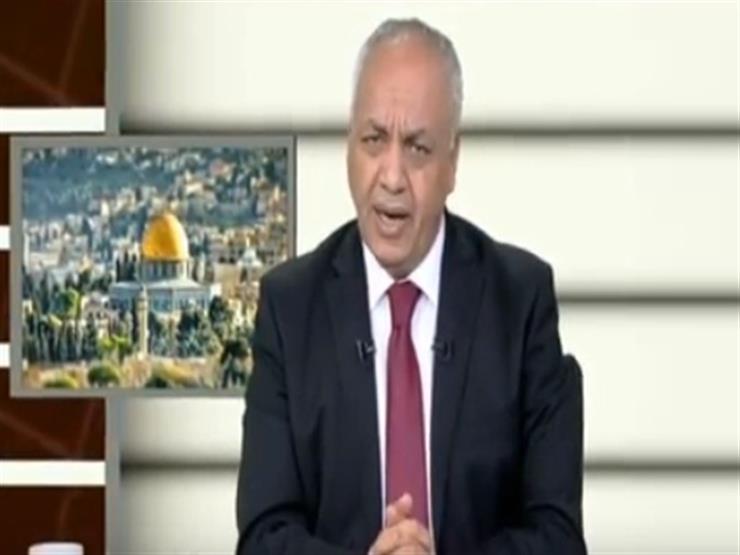 بكري: مصر لن تترك "قرار ترامب" يمر مرور الكرام -فيديو