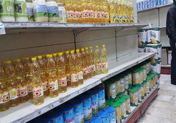الحكومة ترد على شائعة ارتفاع أسعار السلع بالمجمعات الاستهلاكية بسبب الموجة الثانية لـ "كورونا" الحكومة ترد على شائعة ارتفاع أسعار السلع بالمجمعات الاستهلاكية بسبب الموجة الثانية لـ "كورونا"