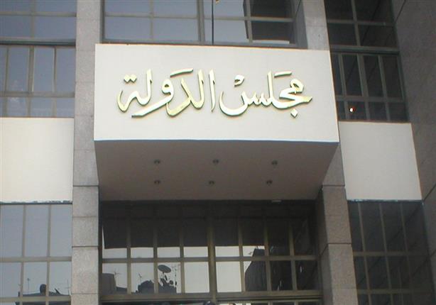 دعوى قضائية ضد وزير "التعليم" لإلغاء قرار الحافز الرياضي لطلاب الثانوية - (مستندات) دعوى قضائية ضد وزير "التعليم" لإلغاء قرار الحافز الرياضي لطلاب الثانوية - (مستندات)