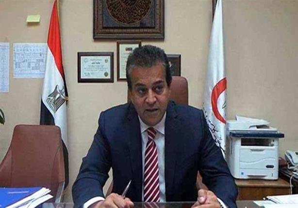 وزير التعليم العالي يلتقي وفدًا إيطالياً.. ويؤكدان بدء صفحة جديدة من العلاقات وزير التعليم العالي يلتقي وفدًا إيطالياً.. ويؤكدان بدء صفحة جديدة من العلاقات