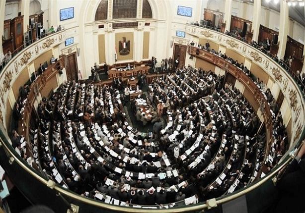 بدء اجتماع "تشريعية النواب" لمناقشة أزمة السادات بدء اجتماع "تشريعية النواب" لمناقشة أزمة السادات