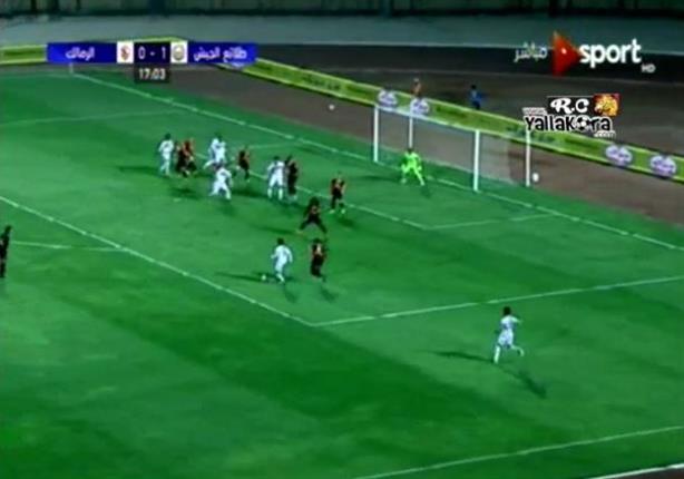 الهدف الأول للزمالك في شباك طلائع الجيش