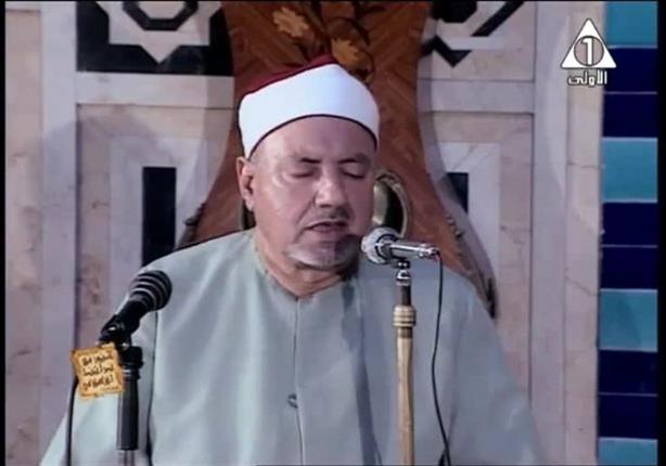 من روائع ابتهالات الشيخ محمد الطوخي