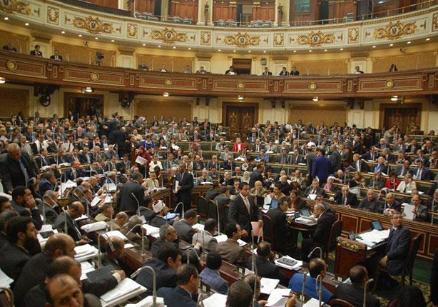 المالية تحذر "النواب": أي زيادة في الأجور سيترتب عليها موجة تضخم جديدة المالية تحذر "النواب": أي زيادة في الأجور سيترتب عليها موجة تضخم جديدة