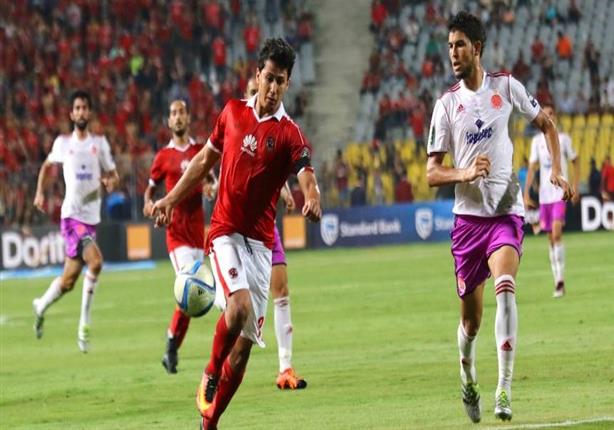 تعرف على الناقل الحصري لمباراة الأهلي وبيدفيست بدوري الأبطال تعرف على الناقل الحصري لمباراة الأهلي وبيدفيست بدوري الأبطال