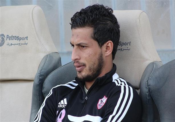 أول رد رسمي من الزمالك على أزمة "منشطات طارق حامد" أول رد رسمي من الزمالك على أزمة "منشطات طارق حامد"
