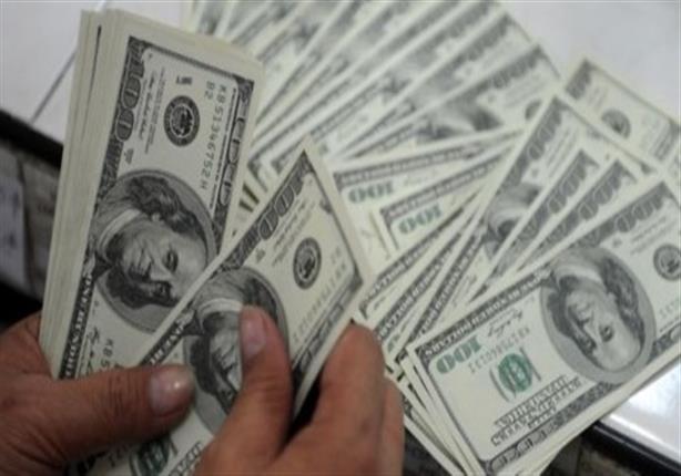 الدولار يودع أسبوعًا من الاستقرار ويبدأ مارس بزيادة 25 قرشًا الدولار يودع أسبوعًا من الاستقرار ويبدأ مارس بزيادة 25 قرشًا