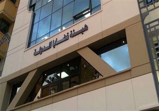 مجلس القضاء الأعلى يرفض مشروع قانون تعديل اختيار رؤساء الهيئات القضائية مجلس القضاء الأعلى يرفض مشروع قانون تعديل اختيار رؤساء الهيئات القضائية