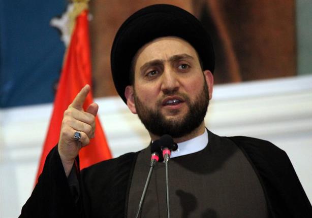 رئيس"التحالف الوطني" العراقي يحذر من مخاطر مرحلة ما بعد "داعش" رئيس"التحالف الوطني" العراقي يحذر من مخاطر مرحلة ما بعد "داعش"