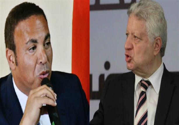 بعد إيقاف مرتضى.. أيمن يونس يقترب من الإشراف على الكرة بالزمالك بعد إيقاف مرتضى.. أيمن يونس يقترب من الإشراف على الكرة بالزمالك