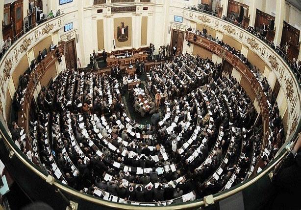 البرلمان يؤجل مناقشة قانون تنظيم الفتوى لغياب شوقي علام البرلمان يؤجل مناقشة قانون تنظيم الفتوى لغياب شوقي علام