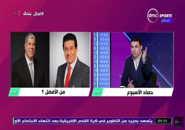 خالد الغندور يختار الأفضل بين أحمد شوبير ومدحت شلبي