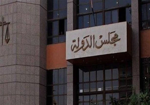 حجز دعوى بطلان الجمعية العمومية للأهلي للحكم لجلسة 24 ديسمبر